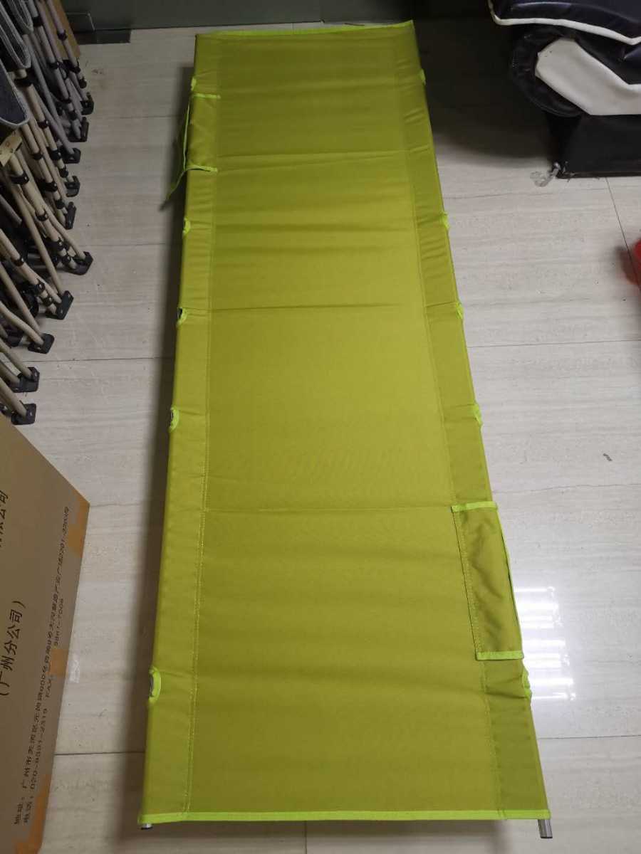 から厳選した ラスト1点 新品 軽量 折り畳み アウトドアコット ベッド