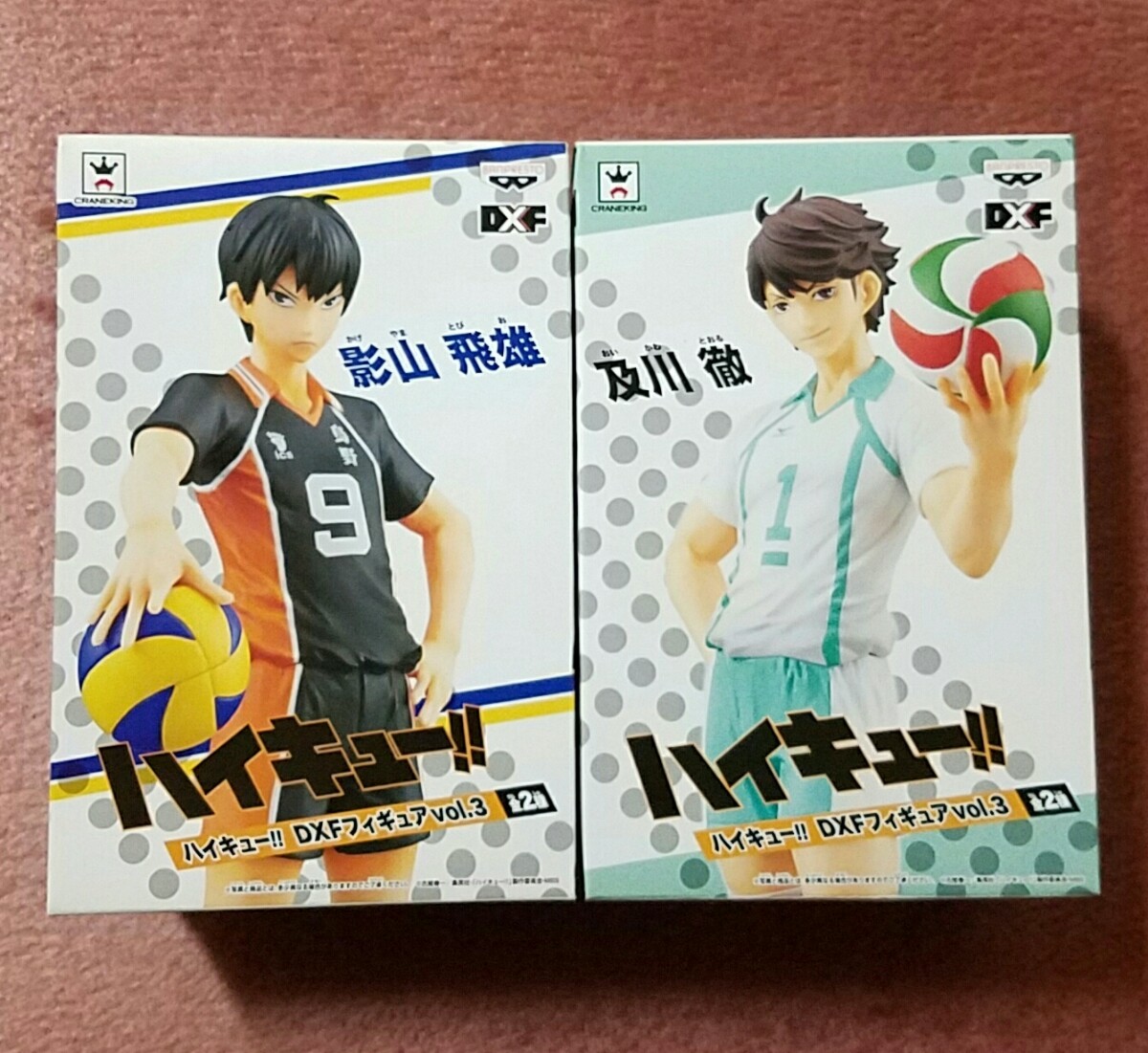ヤフオク! - 新品 ハイキュー!! DXFフィギュア vol.3 影山飛...