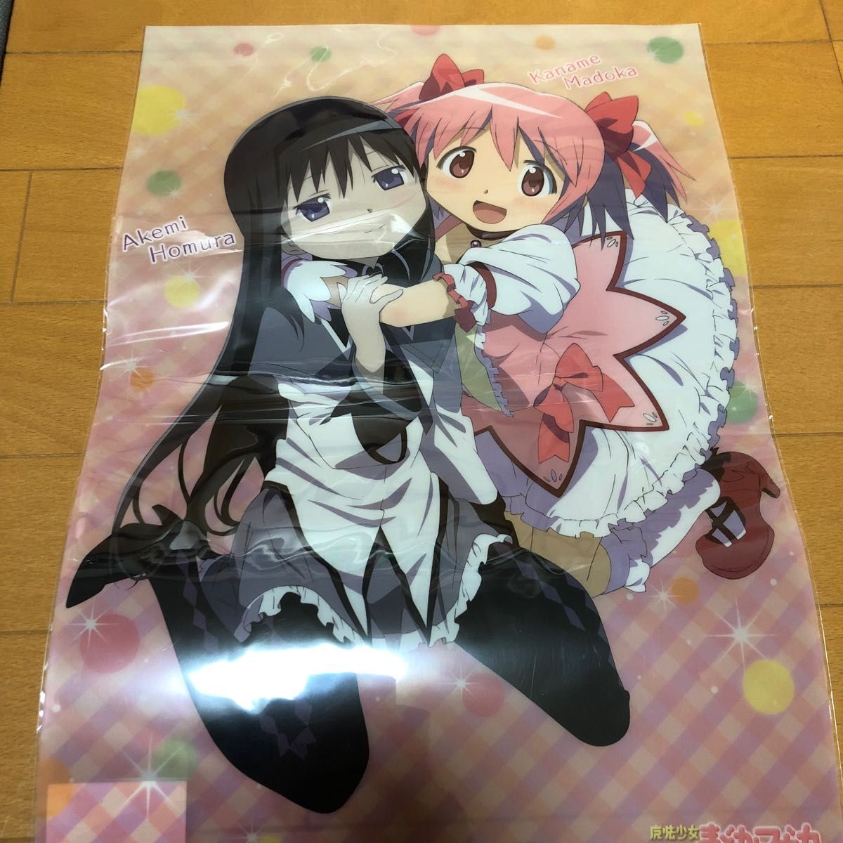 魔法少女まどかマギカ まどマギ グッズ まとめ売り|Yahoo 魔法少女まどかマギカ まどマギ グッズ まとめ売り|Yahoo