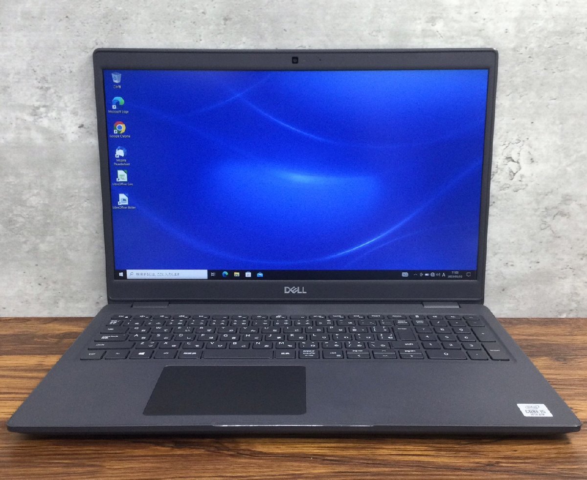 1円～ ○DELL LATITUDE 3510 / 第10世代 / Core i5 10210U (1.60GHz