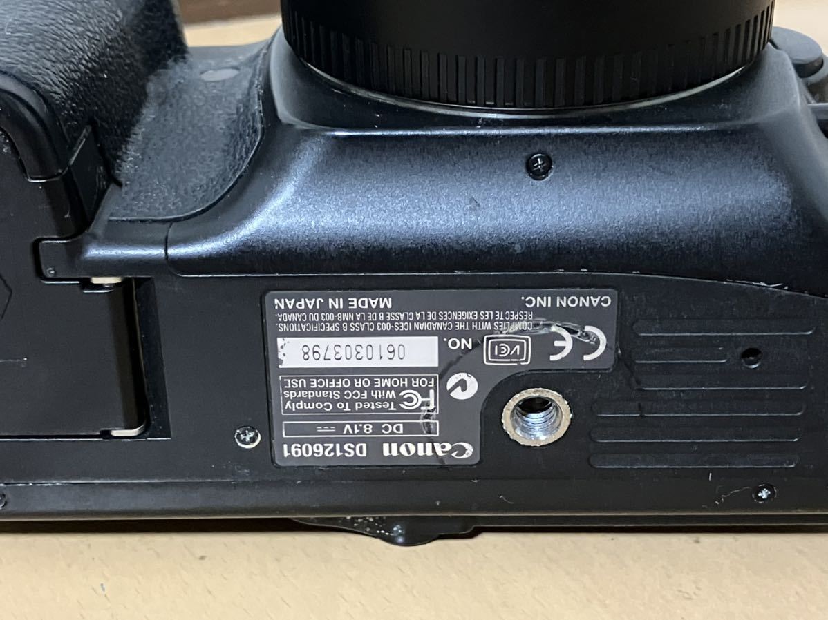 Canon キャノン EOS50D デジタル一眼レフ 75-300mm ジャンク品扱いの画像7