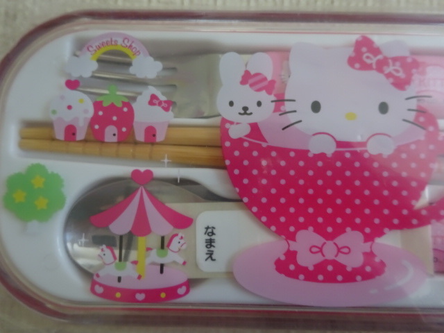 レア品 ハローキティ Hello Kitty サンリオ ランチカトラリーセット お弁当 スプーン フォーク 箸 お弁当 給食 2009年製_画像2