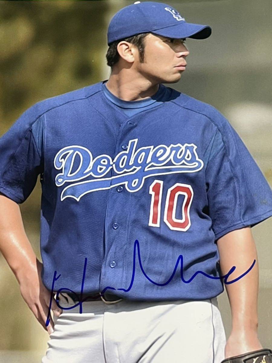 MLB ロサンゼルス・ドジャース 野茂英雄 石井一久 W直筆サイン MLB ロサンゼルス・ドジャース 野茂英雄 石井一久 W直筆サイン