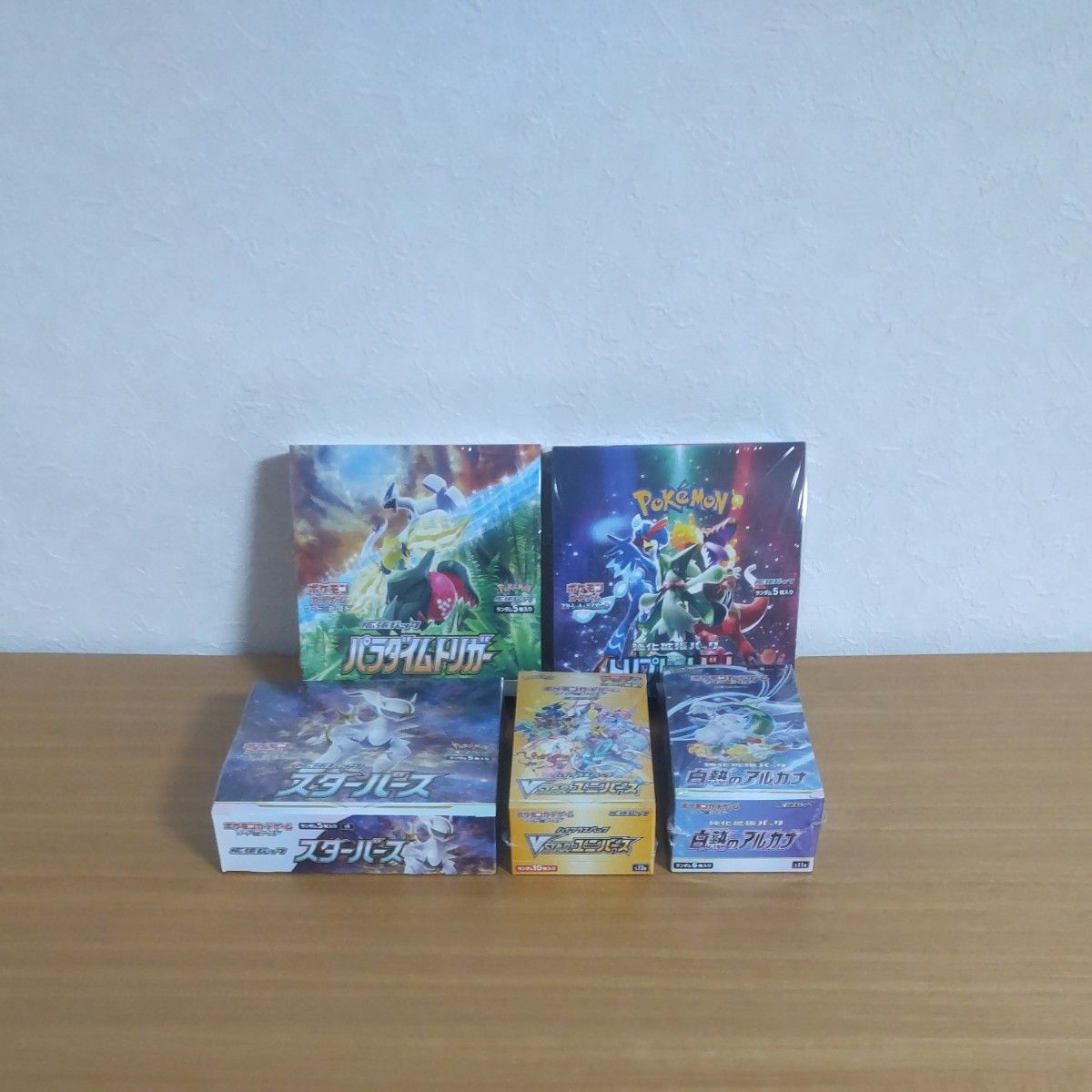 T-ポイント5倍】 白熱のアルカナ box シュリンク付き 3個