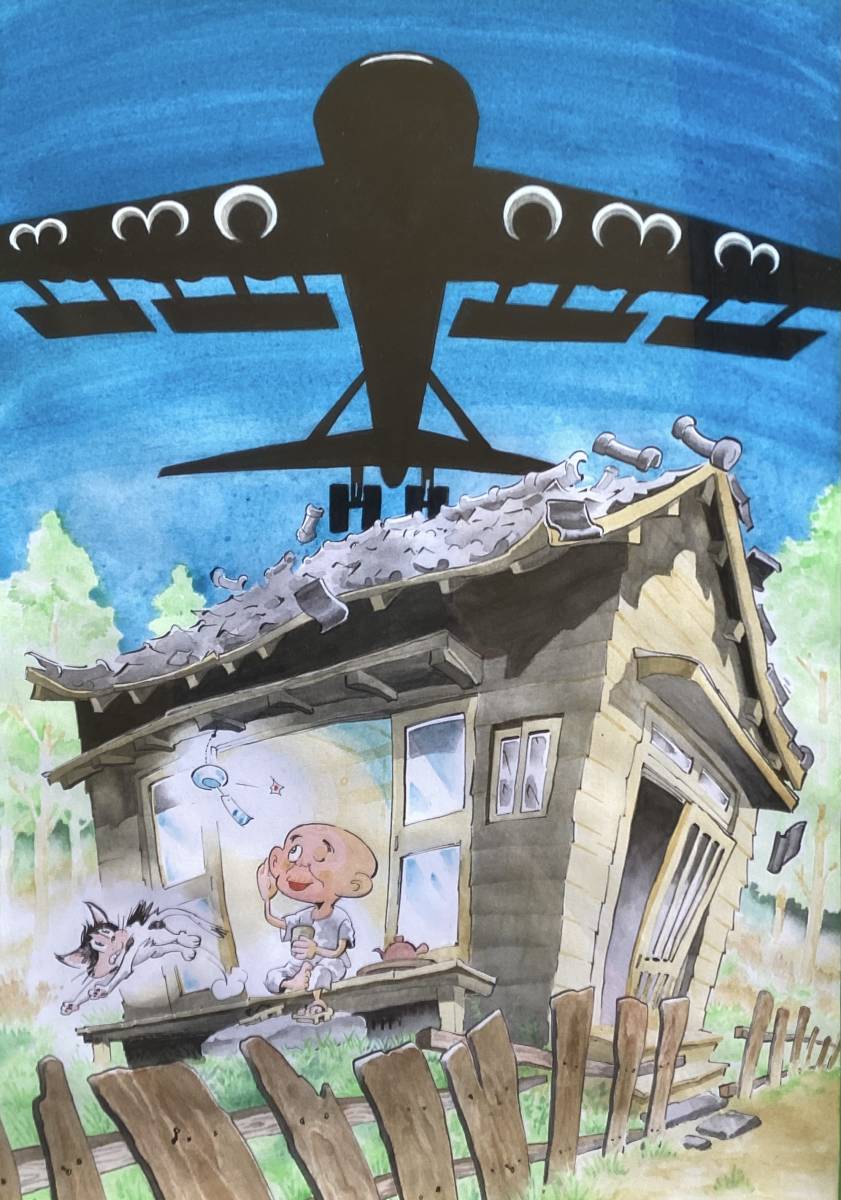 1コマ漫画 タイトル・都合の良い耳 chateauduroi.co