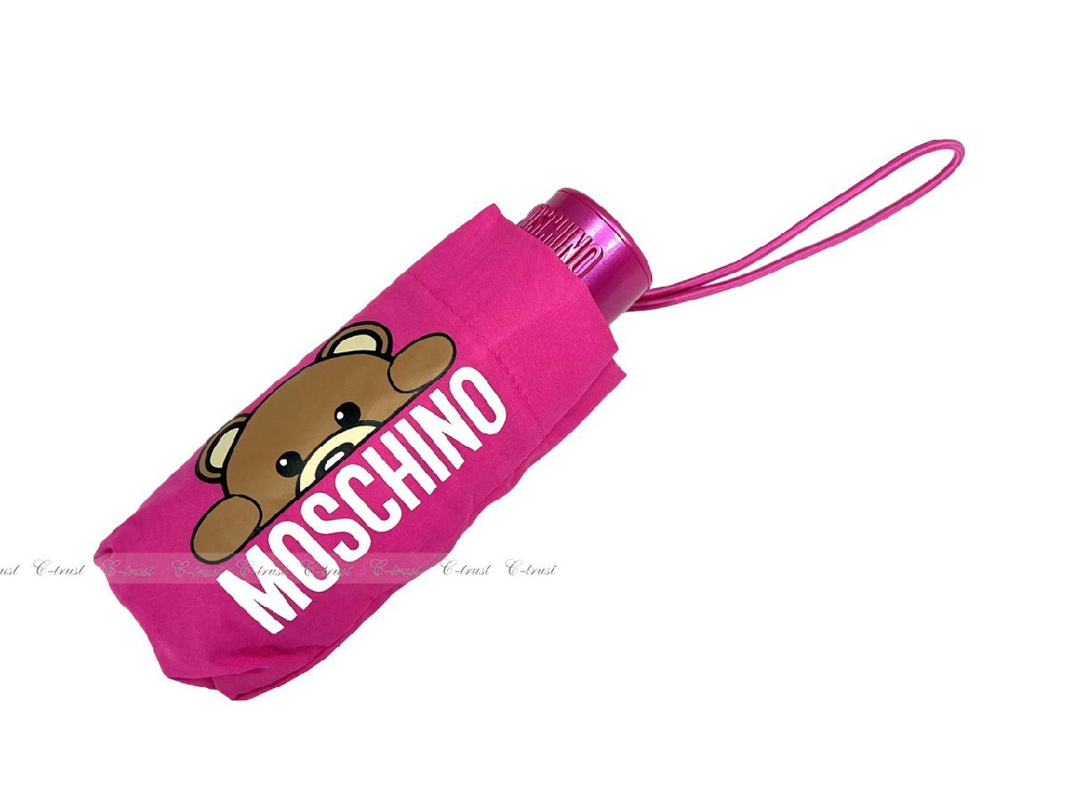 J007-3.. MOSCHINO モスキーノ 折畳み傘 + ぬいぐるみ ティディベア アンブレラ ロゴ レディース 女 新品 ★ ピンク_画像3