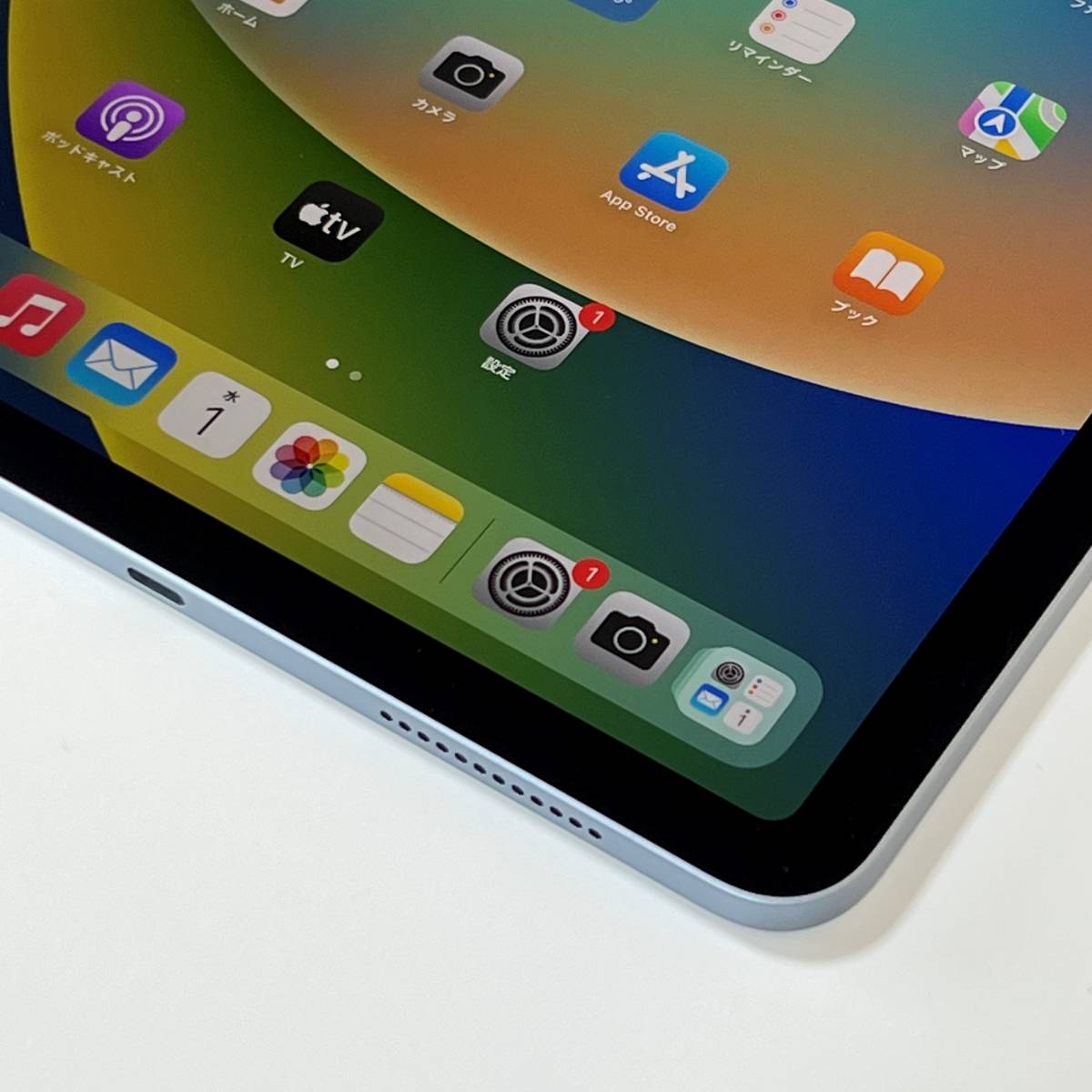 Apple iPad Air (第4世代) スカイブルー 64GB MYFQ2LL/A Wi-Fiモデル iOS16.3.1 海外版 シャッター音無し  アクティベーションロック解除済