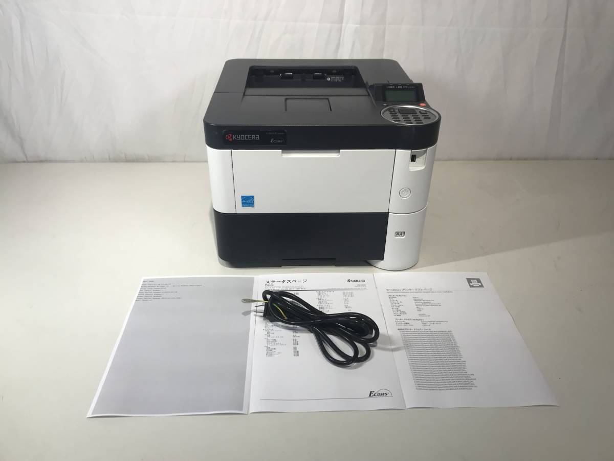 新品 □動作OK 印刷枚数8982枚 ECOSYS P3045dn RICOH リコー A4