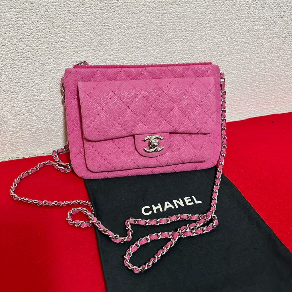 人気★ CHANEL シャネル マトラッセ チェーンショルダー ココマーク タールロック ショルダーバッグ ショルダーポーチ キャビアスキン_画像1