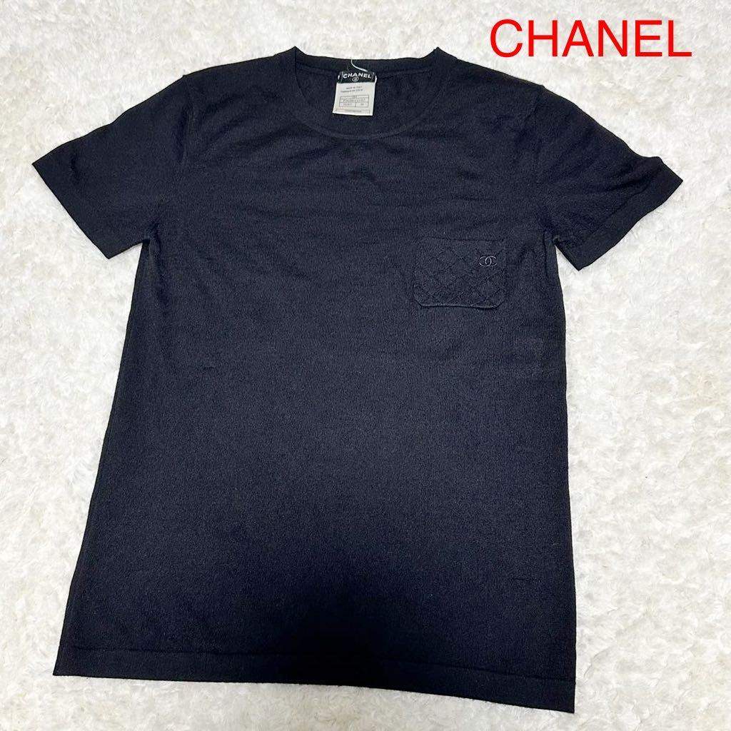 人気★ CHANEL シャネル ポケットTシャツ マトラッセ ココマーク カットソー ニットソー カシミヤ シルク混