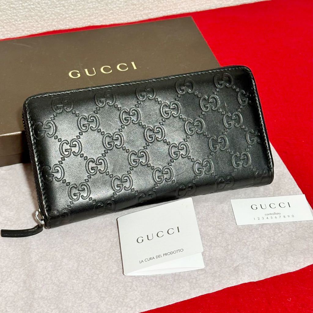 即発送可能】 箱付き☆ ラウンドファスナー GUCCI 正規品 美品 グッチ