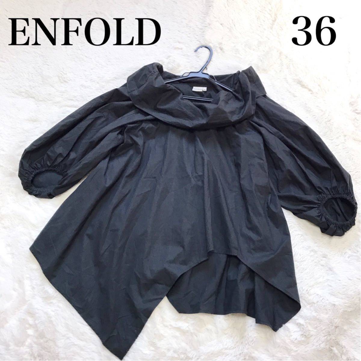  beautiful goods ENFOLD soft typewriter ba Rune sleeve blouse black tops black emf.rudo