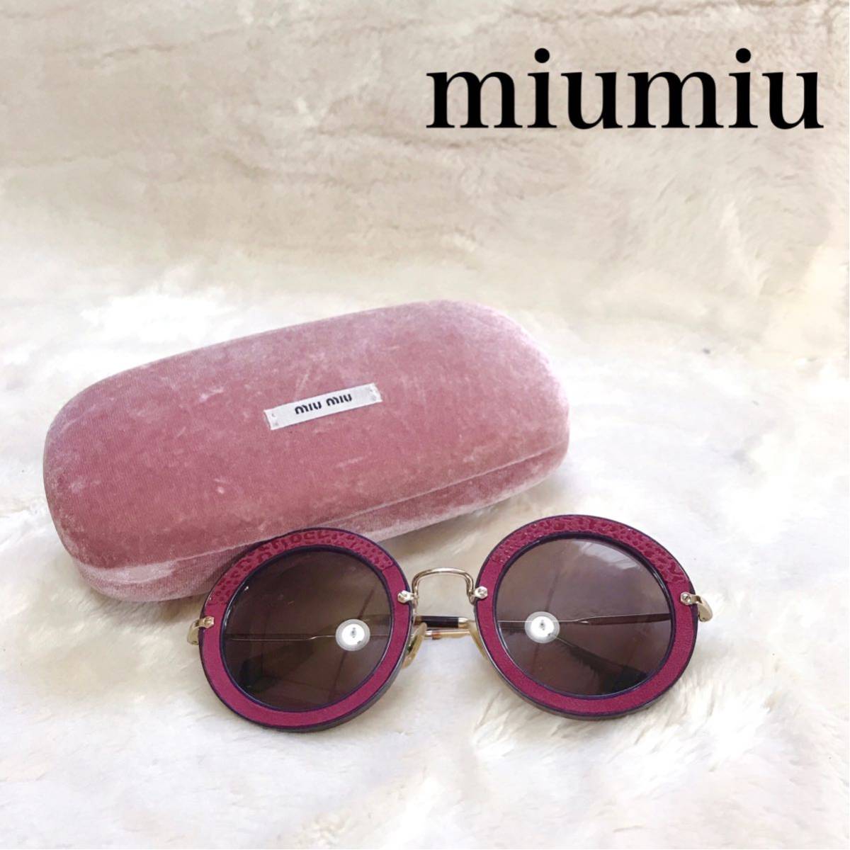miumiu ミュウミュウ サングラス 丸メガネ レオパード ピンク 箱付き