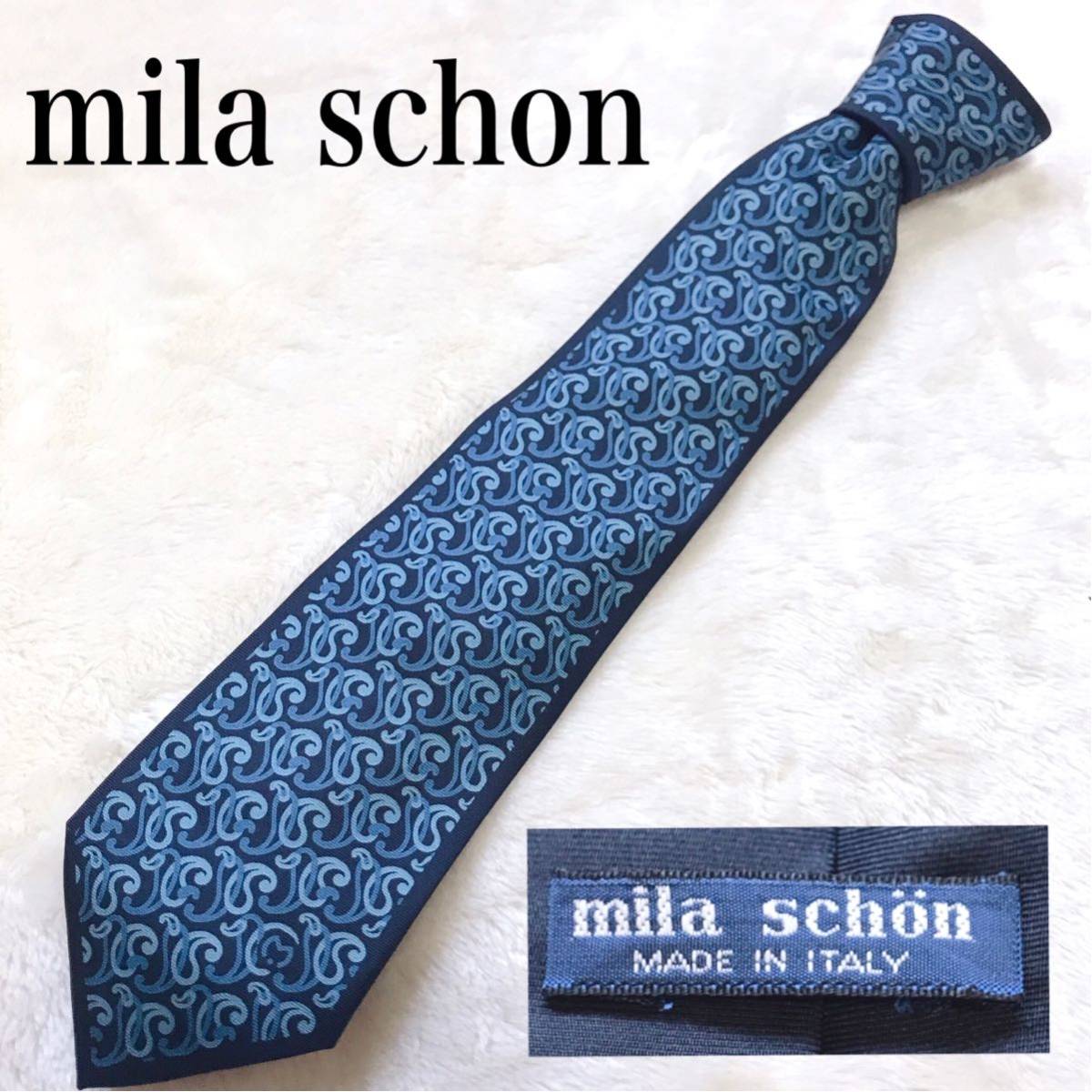 美品 mila schon ミラショーン アート柄 マルチカラー ネクタイ ブルー ビジネス 仕事 メンズ_画像1