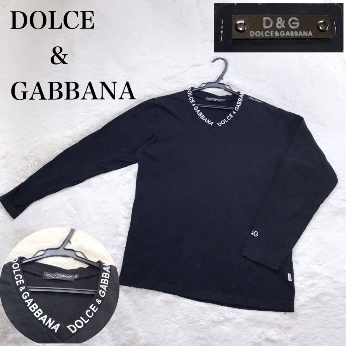 高質 トリコロール Tシャツ DOLCE&GABBANA イタリア ドルガバ ブランド ...