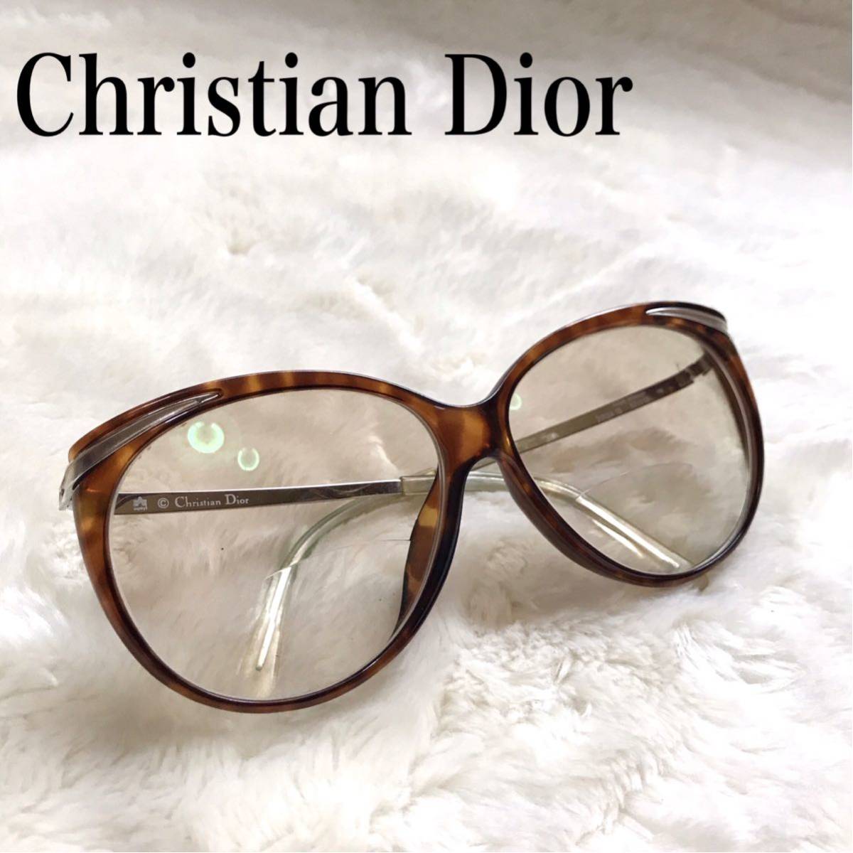 Christian Dior ディオール メガネ サングラス CDロゴ ブラウン