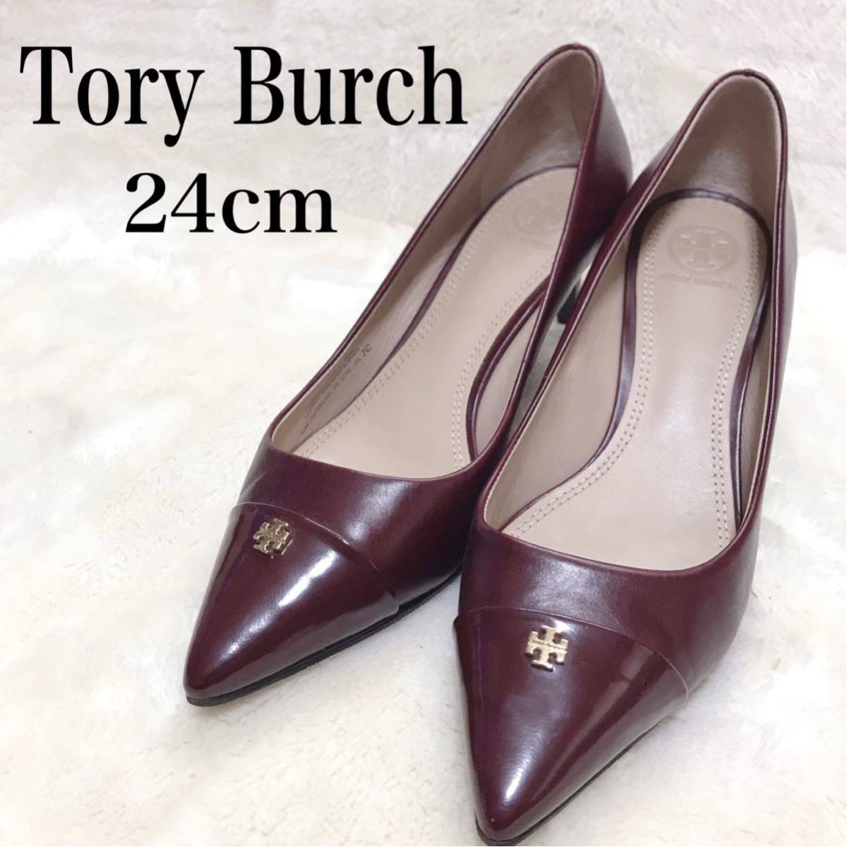 Tory Burch トリーバーチ パンプス ワインレッド ロゴ ヒール 靴 24cm
