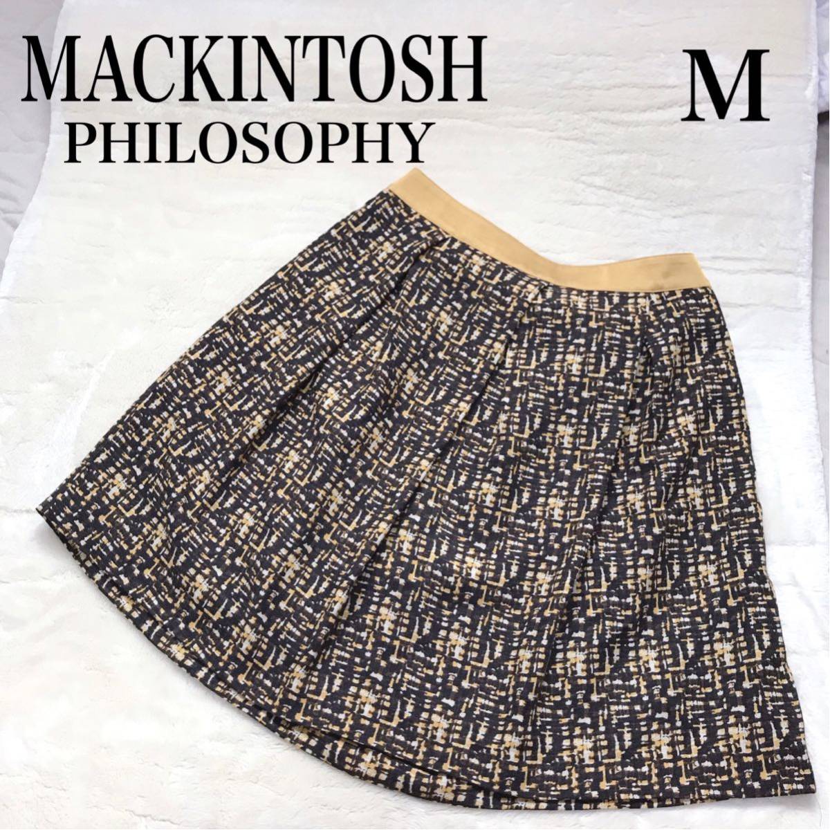[美品] MACKINTOSH PHILOSOHY 膝丈 総柄 スカート マッキントッシュソロフィー フレアスカート