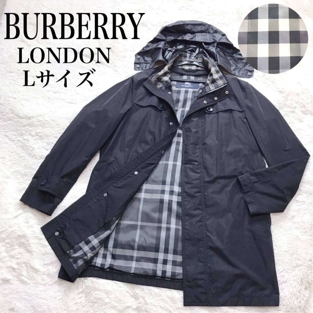 BURBERRY LONDON バーバリーロンドン ブルゾン レザージャケット ノバ