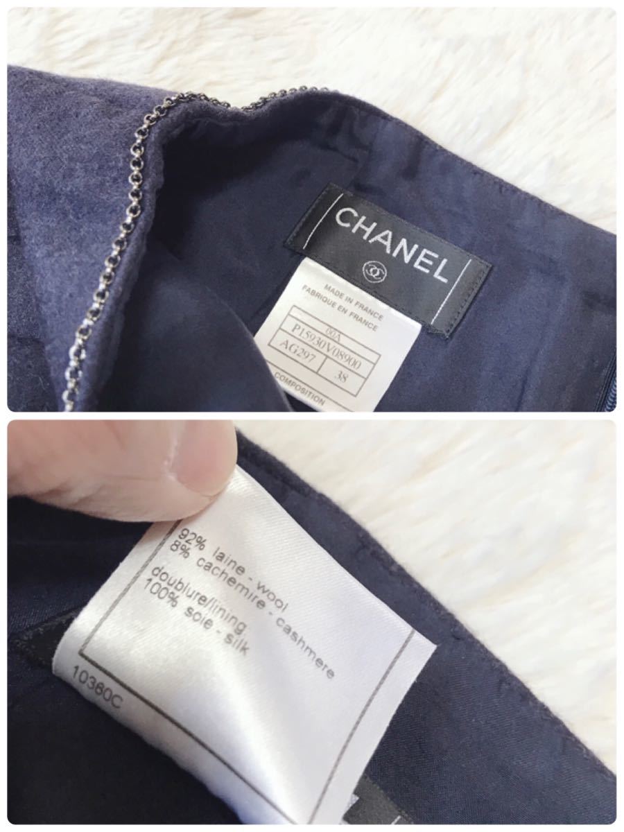 美品 希少 CHANEL チェーン ココマーク カシミヤ シルク ヴィンテージ