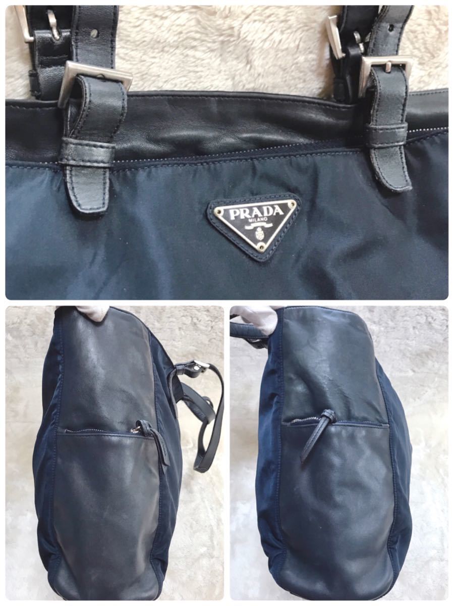 PRADA 大容量 ナイロン レザー トートバッグ 3角ロゴ ショルダーバッグ プラダ 肩がけ ブルー