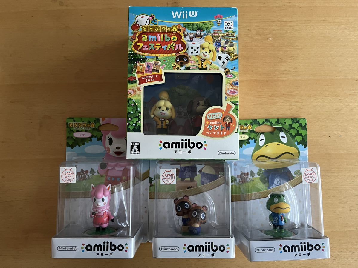 任天堂 amiibo アミーボ どうぶつの森 フィギュア しずえ ケント リサ まめきち&つぶきち かっぺい