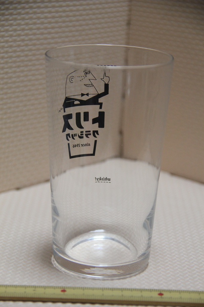  glass made to squirrel Classic highball original glass search TORYS ankle to squirrel glass .. good flat not for sale novelty goods 