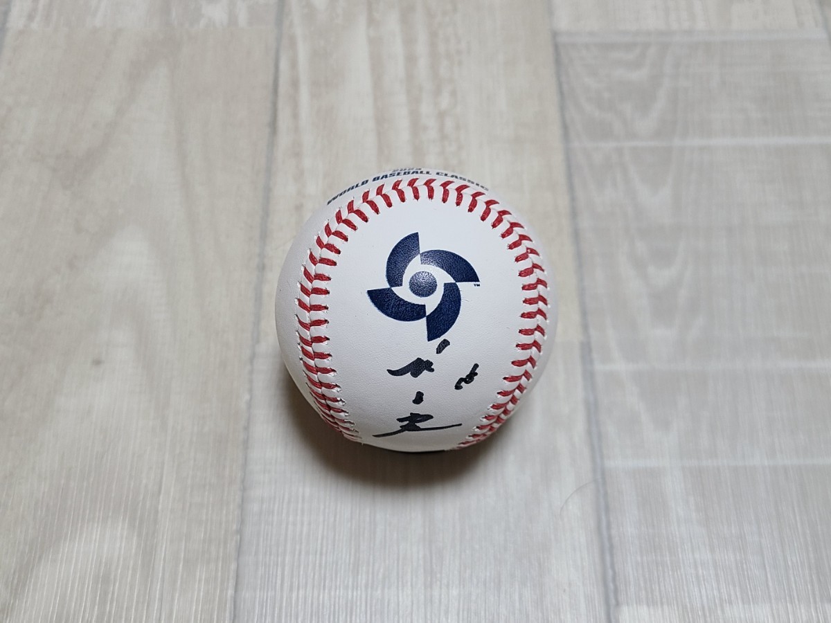 山田哲人選手 WBC侍ジャパン 直筆サインボール 試合球 ケース付き