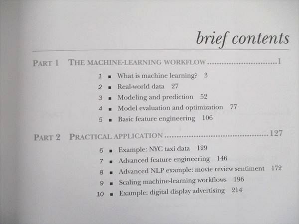 UA90-089 MANNING REAL-WORLD Machine Learning 2017 14maD_画像3