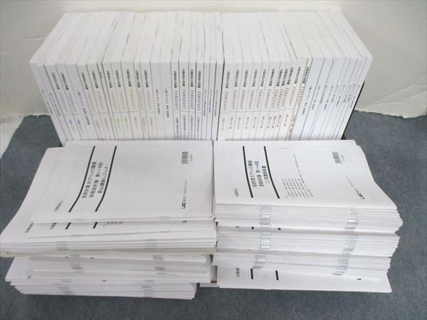 UD84-001 LEC東京リーガルマインド 公認会計士 テキスト 大量セット