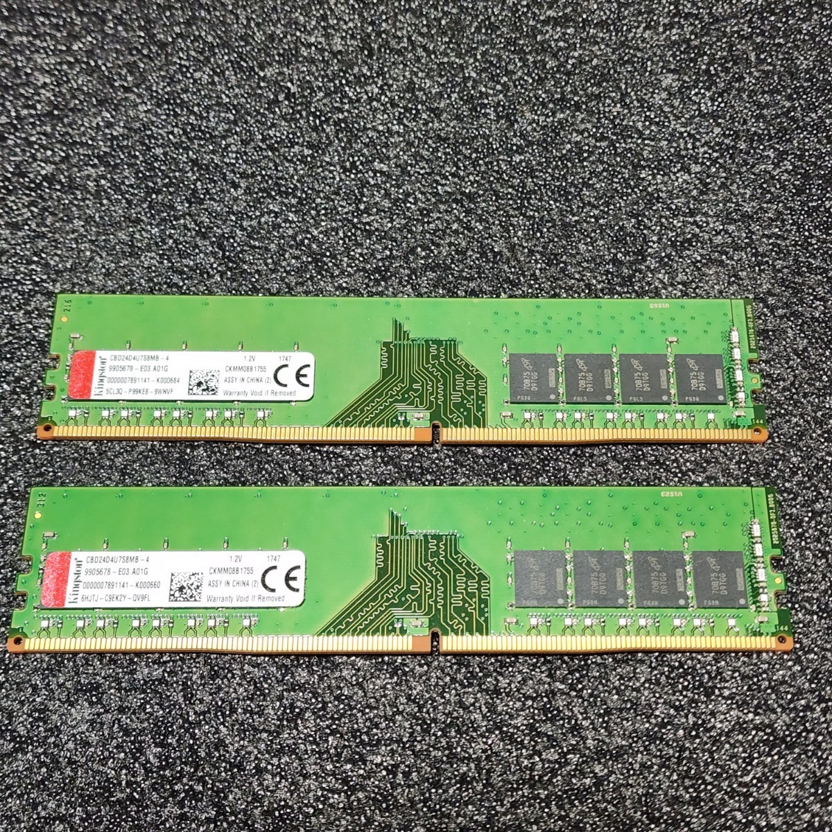 Kingston DDR4-2400MHz 8GB (4GB×2枚キット) CBD24D4U7S8MB-4 Kingston DDR4-2400MHz 8GB (4GB×2枚キット) CBD24D4U7S8MB-4