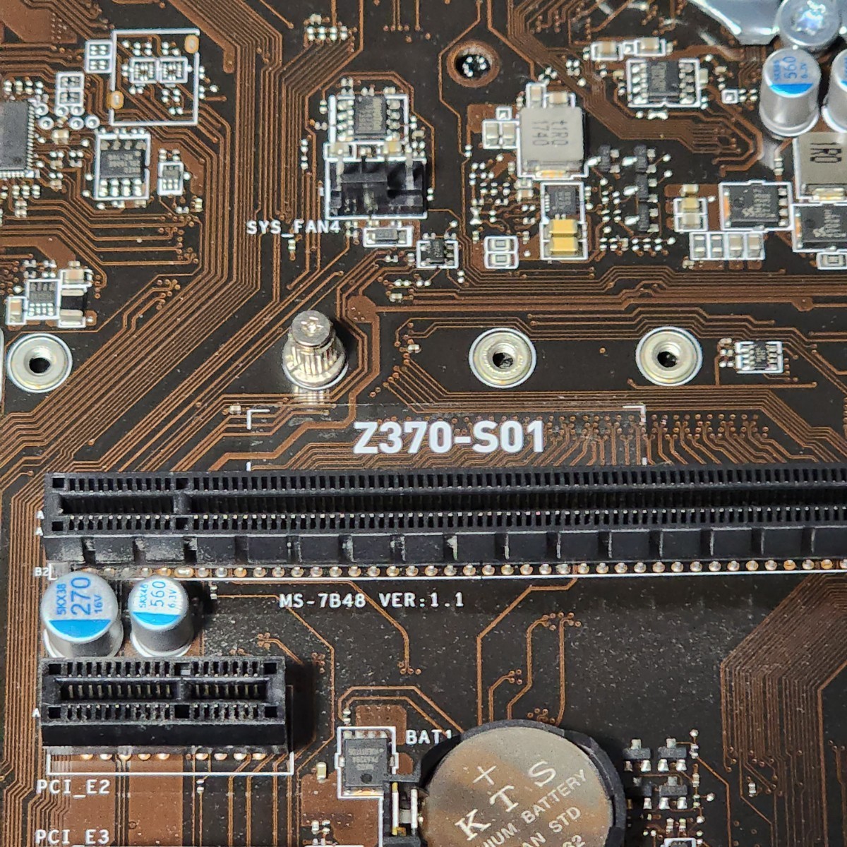 MSI Z370-S01 IOパネル付属 LGA1151 ATXマザーボード 第8世代CPU MSI Z370-S01 IOパネル付属 LGA1151 ATXマザーボード 第8世代CPU
