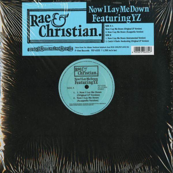 試聴 Rae & Christian Featuring YZ - Now I Lay Me Down [12inch] P-Vine Records JPN 1998 Hip Hop_画像1