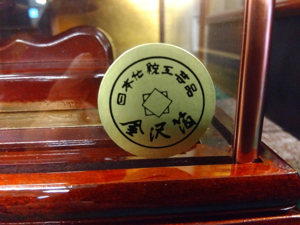 Yahoo!オークション - 【TI山室家具】 五月人形 奉納胴丸鎧 Yahoo!オークション - 【TI山室家具】 五月人形 奉納胴丸鎧