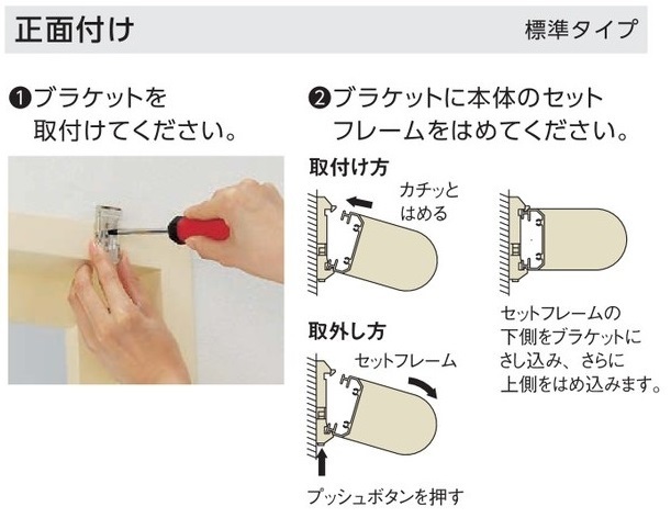 Yahoo!オークション - 【TI山室家具】 送料安 ニチベイの遮光 Yahoo!オークション - 【TI山室家具】 送料安 ニチベイの遮光