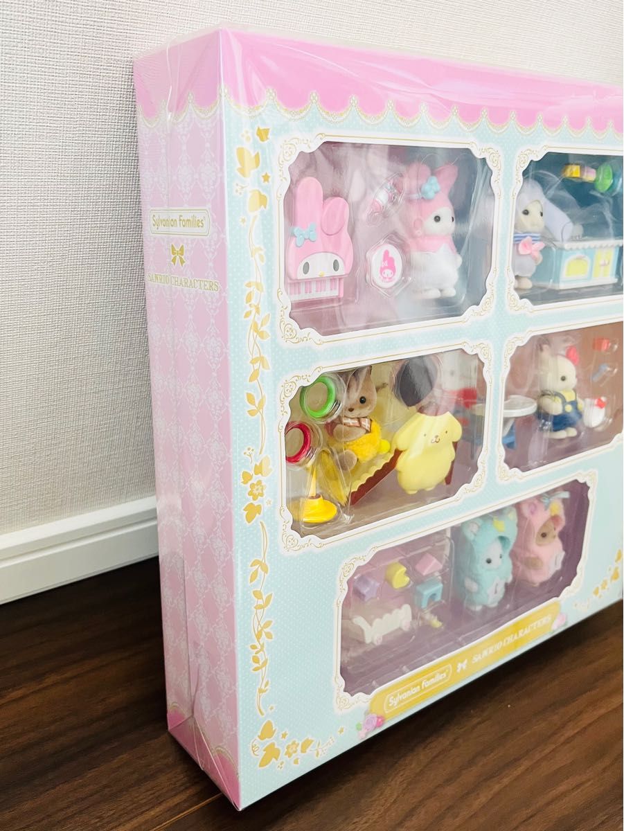 シルバニアファミリー サンリオキャラクターズ 赤ちゃんと シルバニアファミリー サンリオキャラクターズ 赤ちゃんと