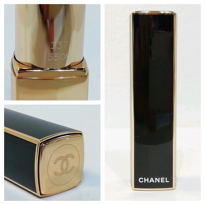 [ unused goods ][ free shipping ] Chanel rouge Allure 137 pool pull do- lipstick * mail service . we send [ cash on delivery un- possible ]