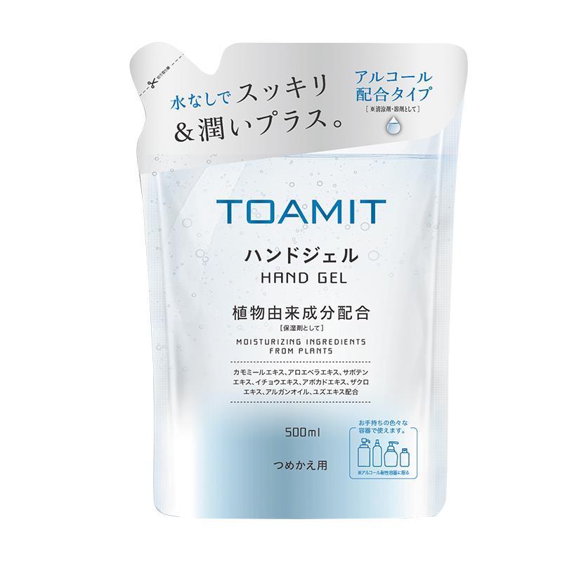 【未使用品】TOAMIT 東亜産業 ハンドジェル つめかえ用 500ml×5個セット_画像1