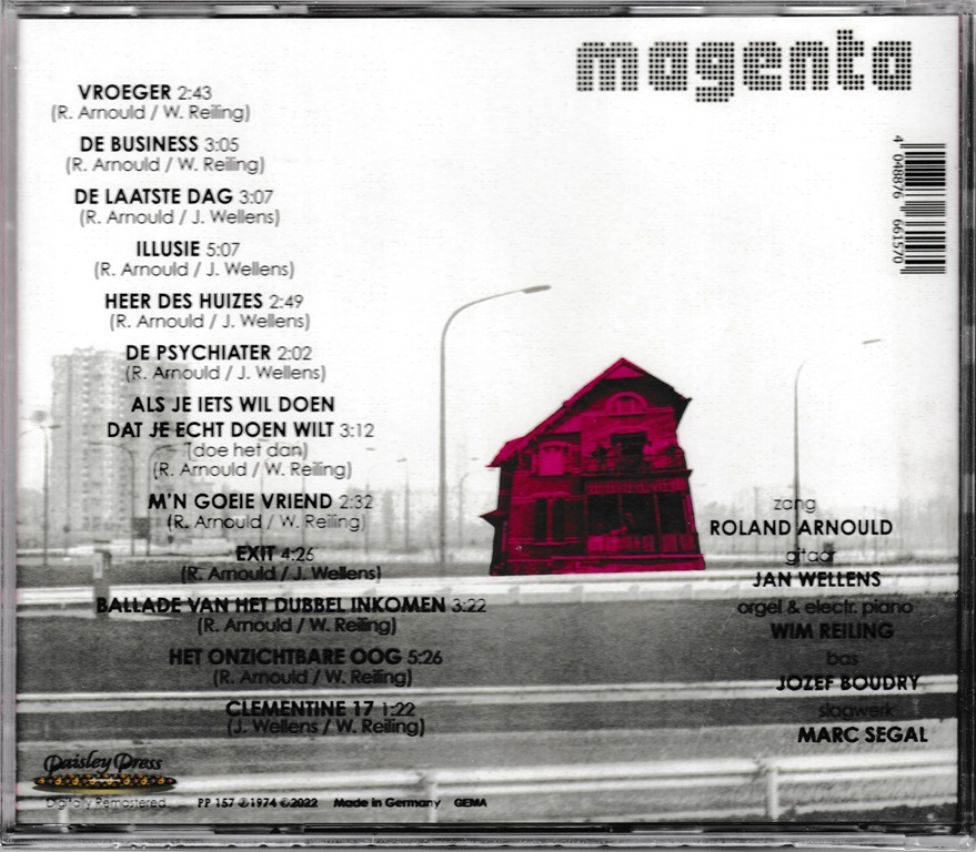 Magenta - Magenta リマスター再発CD