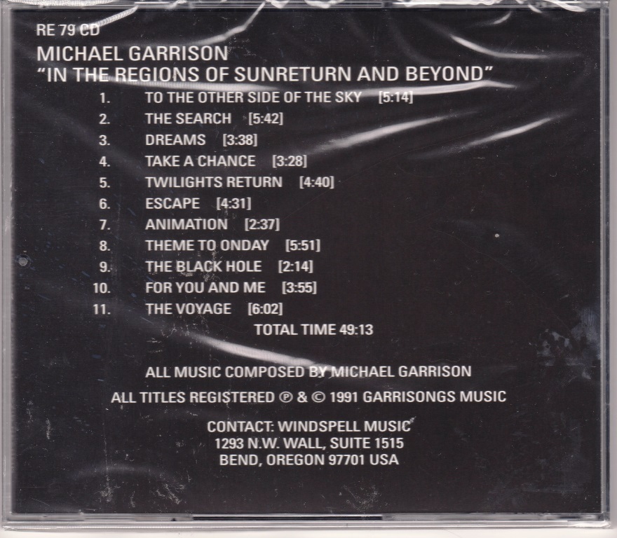 Michael Garrison マイケル・ギャリソン - In The Regions Of Sunreturn And Beyond 再発CD_画像2