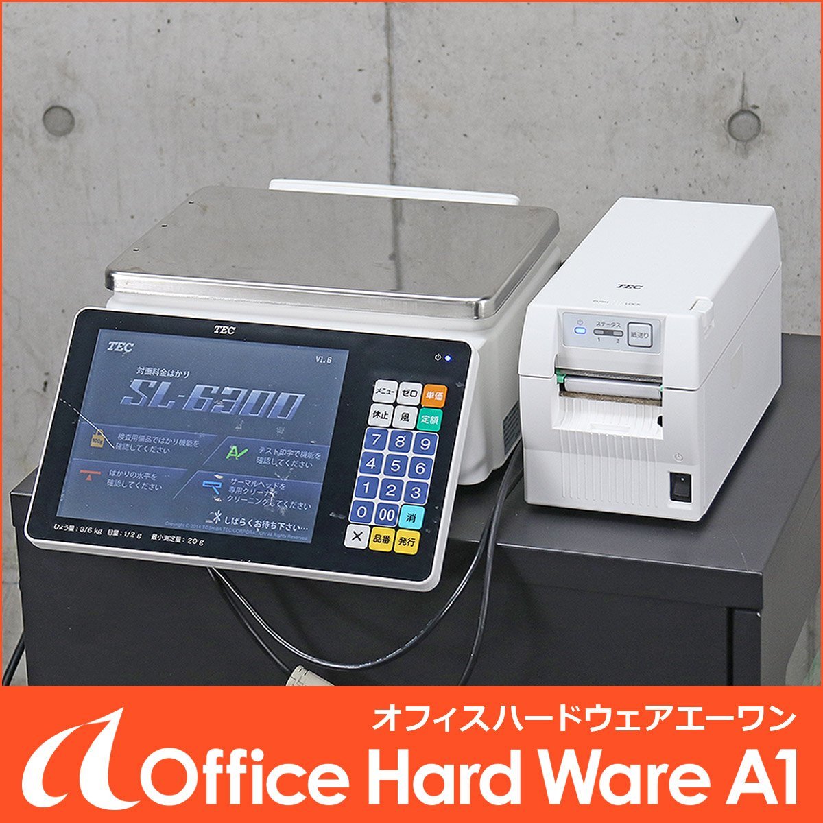 東芝テック / 対面料金はかり SL-6300/ スケールレジスター 東芝テック / 対面料金はかり SL-6300/ スケールレジスター