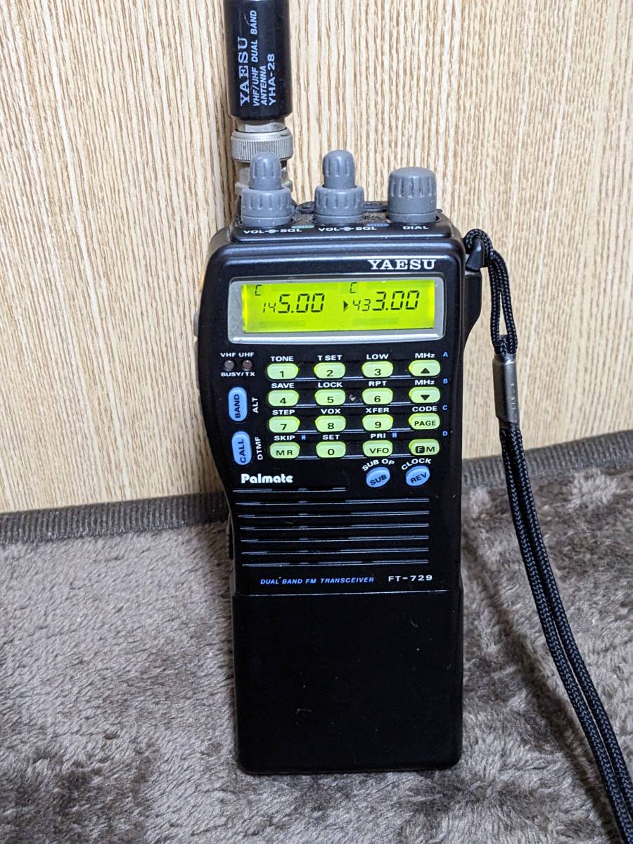 YAESU FT-729 144/430MHz FM DUAL BAND アンテナ、ストラップ、ベルト