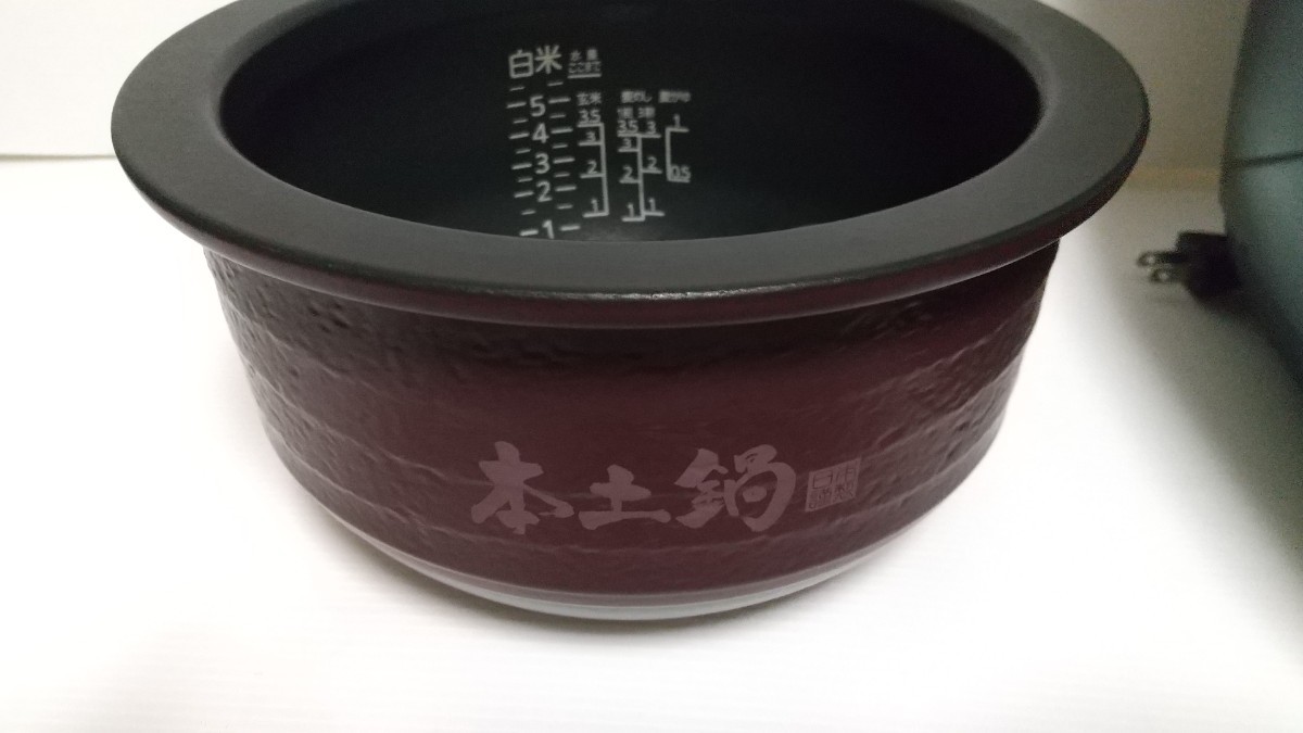 展示未使用 タイガー魔法瓶(TIGER) 炊飯器 5.5合 土鍋圧力IH式 ご泡 展示未使用 タイガー魔法瓶(TIGER) 炊飯器 5.5合 土鍋圧力IH式 ご泡