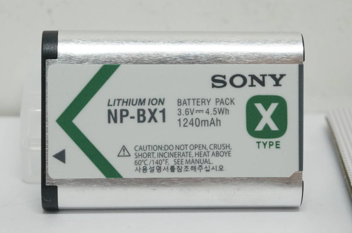 SONY ソニー NP-BX1 海外パッケージ版 新品開封品 動作確認品の画像2