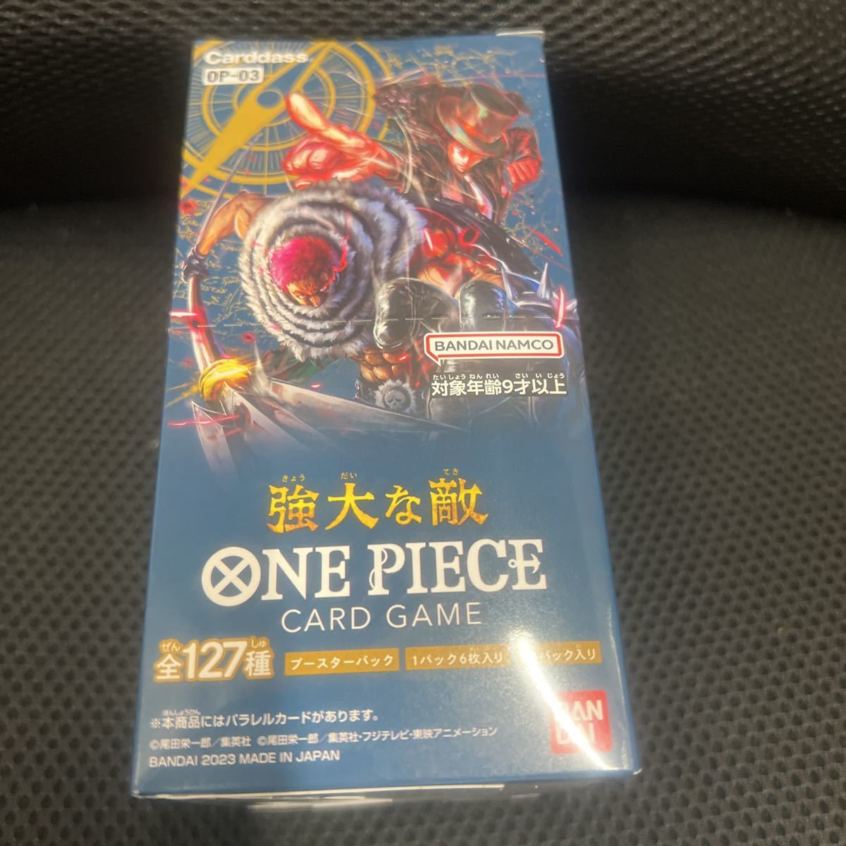 【新品未開封テープ付】ONE PIECE ワンピースカードゲーム　ブースターパック　強大な敵 【OP-03】