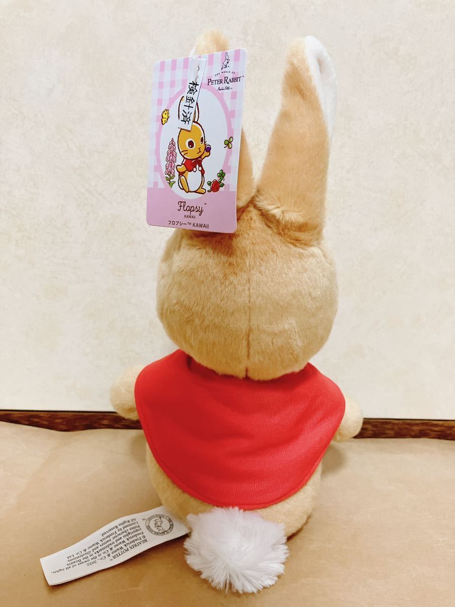 ピーターラビット&フロプシー&あひるのジマイマ】ダイソー ピーターラビット&フロプシー&あひるのジマイマ】ダイソー