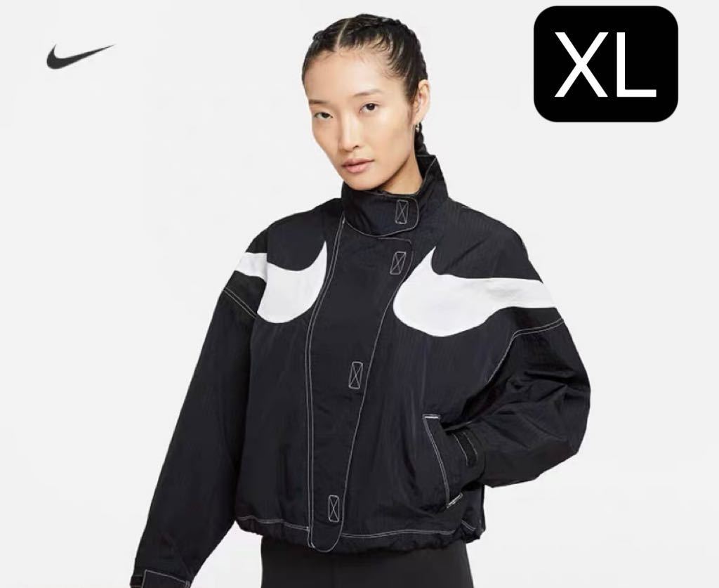 新品 ナイキ NIKE ウーブンジャケット ビッグスウッシュ 新品 ナイキ NIKE ウーブンジャケット ビッグスウッシュ
