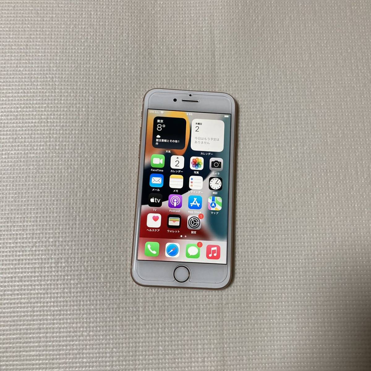 3個セット・送料無料 3 iPhone8 SIMフリー 64GB ゴールド バッテリー 