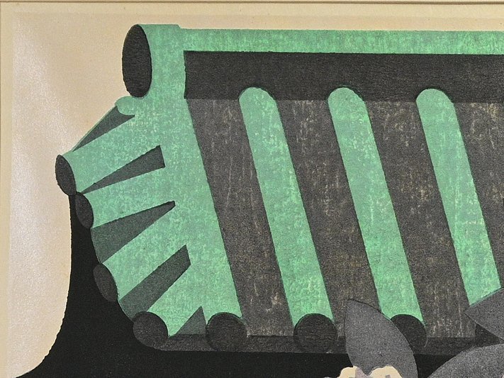 トレフォイル 斎藤清 版画 六月 鎌倉 1974 - 通販 - icetran.com.br