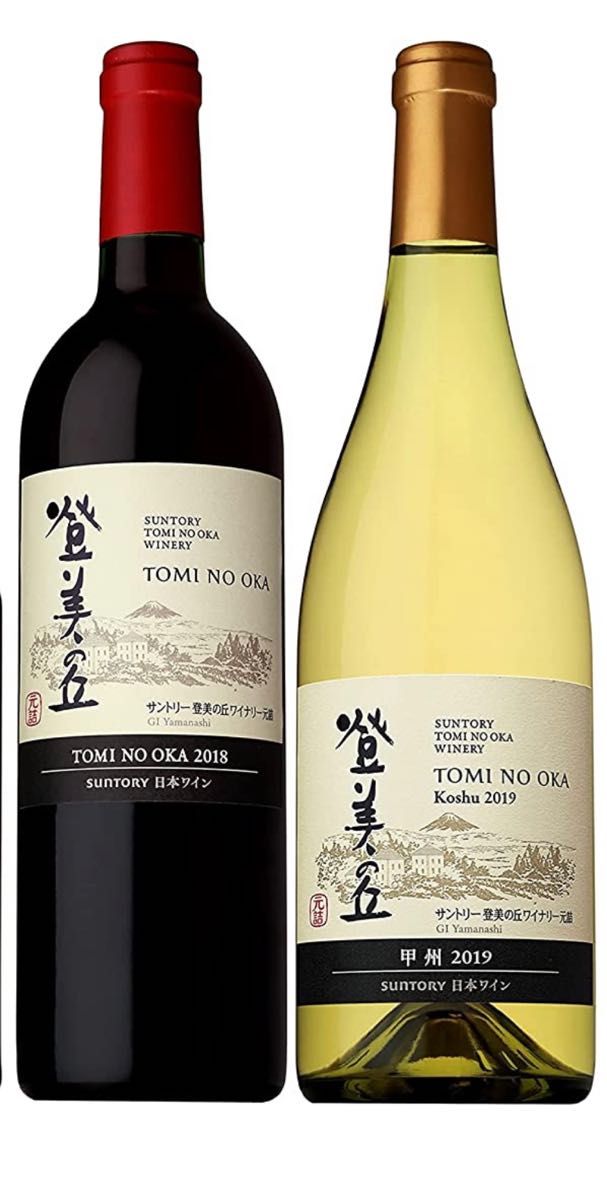 人気No.1/本体 ワイン 登美の丘 赤2018 白2019 登美の丘 ブシャール